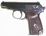 Pistol Of Makarov