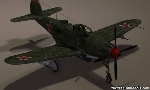 Russian WW 2 P 39 Airacobra