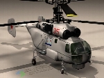 K27-Helicopter