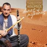 آلبوم Dunes of Mykonos شمیم موسیقی شرقی و مدیترانه ای اثر Thanassis VassilopoulosDunes Of Mykonos  (2018)