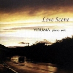 تکنوازی زیبای پیانو یروما در آلبوم صحنه عشقLove Scene  (2001)