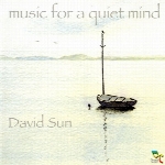 موسیقی برای یک ذهن آرام کاری از دیوید سانMusic for a quiet mind  (2007)