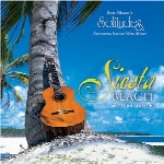 تجربه‌ی آرامشی تکرار نشدنی با گیتار اسپانیایی و صدای امواج دریاSiesta Beach, Spanish Guitar  (2002)