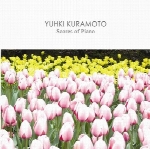 آلبوم ” نتهای پیانو ” ، اثری زیبا و دلنشین از یوکی کوراموتوScores Of Piano  (2014)