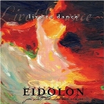 ترکیب زیبای ویولنسل و گیتار آکوستیک در اثری از گروه Acoustic EidolonLive to Dance  (2004)