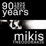 دانلود مجموعه بسیار نفیس « نود سال موسیقی میکیس تئودوراکیس »90Years (1925 – 2015) Mikis Theodorakis  (2015)