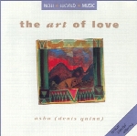 پیانو زیبا و آرامش بخش دنیس کوین (آشا) در آلبوم هنر عشقThe Art Of Love  (1993)