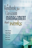 کتاب راهنما برای مدیریت کلاس درس است که کار می کندA Handbook for Classroom Management That Works