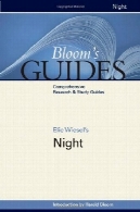 الی ویزل شب (بلوم راهنماهای)Elie Wiesel's Night (Bloom's Guides)