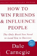 چگونه به پیروزی دوستان و مردم نفوذHow to Win Friends &amp; Influence People