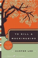 کشتن مرغ مقلدTo Kill a Mockingbird