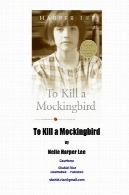 کشتن مرغ مقلدTo Kill a Mockingbird