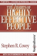 7 عادات مردمان مؤثر (مصور)The 7 Habits of Highly Effective People (Illustrated)