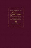 دو جهان اسلام: تعامل بین جنوب شرقی آسیا و خاورمیانهTwo Worlds of Islam: Interaction between Southeast Asia and the Middle East