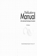 دستنامه انتشارات انجمن روانشناسی آمریکا ، چاپ پنجمPublication Manual of the American Psychological Association, Fifth Edition