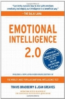 هوش هیجانی 2.0Emotional Intelligence 2.0