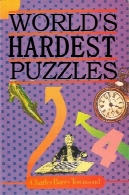 جهان سخت ترین پازلWorld's Hardest Puzzles