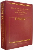 Dsm IV: راهنمای تشخیصی و آماری اختلال های روانیDsm IV: Diagnostic and Statistical Manual of Mental Disorders