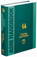 هندبوک فلزات, حجم 6: جوشکاری، لحیم کاری و لحیم کاریMetals Handbook, Volume 6: Welding, Brazing, and Soldering