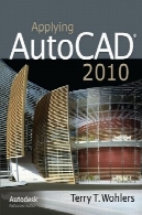 استفاده از اتوکد 2010Applying AutoCAD 2010