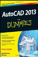 اتوکد 2013 برای DummiesAutoCAD 2013 For Dummies