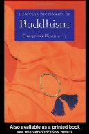 محبوب واژه نامه بودیسم ( لغت نامه محبوب دین )A Popular Dictionary of Buddhism (Popular dictionaries of religion)