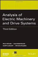 تجزیه و تحلیل ماشین آلات الکتریکی و سیستم درایوAnalysis of Electric Machinery and Drive Systems