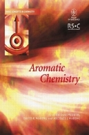 معطر شیمی ( مفاهیم اساسی در شیمی )Aromatic Chemistry (Basic Concepts In Chemistry)