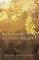نظریه سیاست خارجیA Theory of Foreign Policy