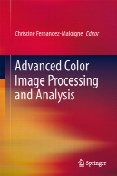 پردازش تصویر رنگ پیشرفته و تجزیه و تحلیلAdvanced color image processing and analysis