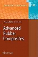 کائوچو و مواد مرکب لاستیک و جوی پیشرفتهAdvanced rubber composites