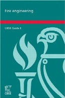 مهندسی آتش (راهنمای CIBSE)Fire Engineering (CIBSE Guide)