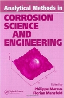 روش های تحلیلی در علم خوردگی و مهندسیAnalytical Methods in Corrosion Science and Engineering