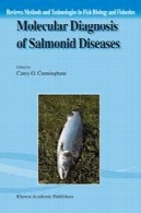 تشخیص مولکولی بیماری های قزلMolecular Diagnosis of Salmonid Diseases