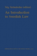 مقدمه ای بر قانون سوئد: دوره 1An Introduction to Swedish Law: Volume 1