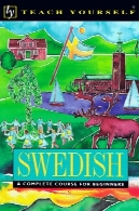 آموزش کامل سوئدی دورهTeach Yourself Swedish Complete Course