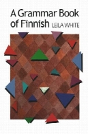 کتاب دستور زبان فنلاندیA Grammar Book of Finnish