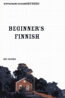 فنلاندی مبتدی ( Hippocrene مبتدی )Beginner's Finnish (Hippocrene Beginner's)