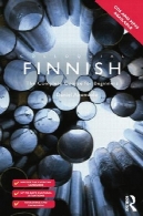 محاوره فنلاندی: دوره کامل برای مبتدی هاColloquial Finnish: The Complete Course for Beginners