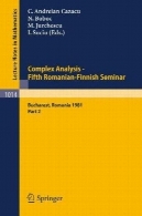 آنالیز مختلط. پنجمین سمینار فنلاندی رومانیاییComplex Analysis. 5th Romanian-Finnish Seminar
