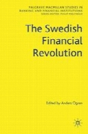 انقلاب مالی سوئدیThe Swedish Financial Revolution