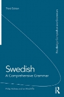 سوئدی: دستور جامع زبانSwedish: A Comprehensive Grammar