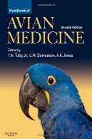 کتاب طب مرغیHandbook of Avian Medicine