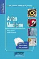 خود ارزیابی رنگ بررسی پزشکی مرغیSelf-assessment colour review of avian medicine