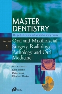 استاد دندانپزشکی - جراحی دهان و فک و صورت ، رادیولوژی، پاتولوژی و پزشکی دهان و دندانMaster Dentistry-Oral and Maxillofacial Surgery, Radiology, Pathology and Oral Medicine