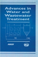 پیشرفت در آب و فاضلابAdvances in Water and Wastewater Treatment