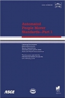 تکان دهنده استاندارد قسمت خودکار نفر 1 ، قسمت 2Automated People Mover Standards-Part 1, Part 2
