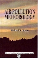 هواشناسی آلودگی هواAir Pollution Meteorology