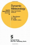 هواشناسی پویا: روش های جذب اطلاعاتDynamic Meteorology: Data Assimilation Methods
