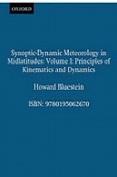 هواشناسی سینوپتیکی پویا در midlatitudes / 1. اصول سینماتیک و دینامیکSynoptic dynamic meteorology in midlatitudes / 1. Principles of kinematics and dynamics